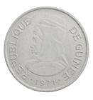 Guinea 5 Sylis  1971  Km  45  Used