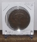 1852 Bank Of Upper Canada Half Penny Token