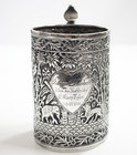 Raj Period Lucknow Silver Tankard  Colonial  India Jungle Engraving