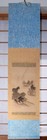 Japanese Antique Kakejiku Hanging Scroll Emakimono Buddhist Art Aso315 -1