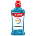 3 Pack  Colgate Total Alcohol Free Mouthwash  Peppermint  1 0 L