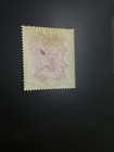 Momen  Zanzibar Sg  19 1895-6 Mint Og H   110 Lot  64600