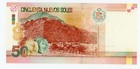 Peru     P-184     50 Nuevos Soles     2009      Gem  unc     