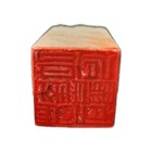  Old Chinese Shoushan Stone Carved Buddha Statue Seal Stamp Signet