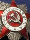 Ww2 Soviet Order Of Patriotic War Badge