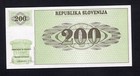 Slovenia  200 Tolarjev    1990    Pick   7a  Unc 