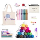 Crochet Kit For Begginers  Crochet Kits 1100 Yards Yarn For Crochet Yarn