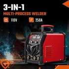 250a Flux Core Mig Welder 110v 3-in-1 Mig arc lift Tig Welding Machine Igbt