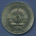 Ddr 20 Mark 1990 Cu ni  Brandenburg Gate Berlin  J 1635 Xf unc  m2894 