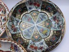 Vintage 1971 Daher Decorated Ware Floral Metal Tin Bowl Tray Lot England 10    Set