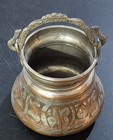 Vintage Hand Hammered Copper Style Pot With Handle Middle Eastern Turkish Vessel