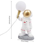 16 Inch Astronaut Table Lamp Modern Spaceman Night Light Table Lamp Bedside Lamp
