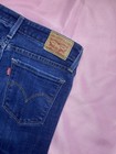 Levi s Women s Skinny Jeans Dark Wash Blue Denim Strech