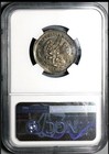 1888-go Ngc Au 58 Mexico 25 Centavos Guanajuato Mint Silver Coin - Rare In Au 58