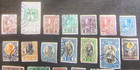 Thailand Stamp Lot Of 21  Scott s  s 151   241  Used    Sal s Stamp Store 