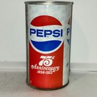 1973 Pepsi Cola 75th Anniversary Soda Can  Canned In Waterton  Wi