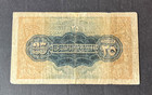 Egypt 25 Piastres 1940 P-10 Cook Signture     extremely Rare Egyptian Banknote
