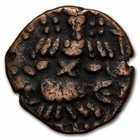 Hindu Kashmir Dynasty Copper Drachm   Stater  950-1155 Ad  Vf-xf