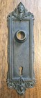 Antique Door Knob Back Plate Sargent Mf Lady Face Victorian Brass Bronze Solid