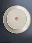 Vintage Daher 8  Decorative Tin Plate - Floral Design - Made In Holland - 1970 s