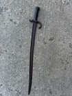 Antique French France Ww1 Short Sword 28 