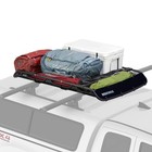 Yakima 18 Inch Extension For Medium Offgrid Cargo Basket With Plug-in Design