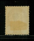 1899 Thailand Siam King Chulalongkorn Third Issue 24 Atts Mint Sc 87 Key