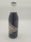 Vintage Coca Cola 1976 - Coke Bottle 75th Anniversary Commemorative Atlanta  Ga