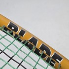 Harrow Blade Squash Racquet 155g Balance 375mm Excellent Needs Grip Tape