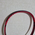 Yonex Vcore Sv 98 Tennis Racket G3
