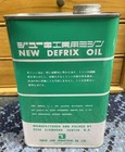 Vintage Metal Can New Defrix Sewing Machine Oil Tokyo Japan Juki Industrial