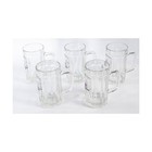 Hacker-pschorr Hacker-pschorr Mug Set  5  Nm