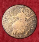 1752 Crude George Ii Simian Non-regal Colonial Rare Halfpenny Us Great Coin