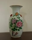 Large 1921 Chinese Famille Rose Hand Painted Porcelain Vase  16 5                              
