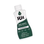 Rit Dye 8oz Liquid Fabric Dye Dark Green     Clothing  Decor  Crafts