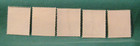 1990 Great Britain-mnh Singles-150th Ann Of Penny Black-lot Of 5- 2