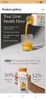 Dose For Your Liver  Cleanse Detox   Repair  Healthy 3 Pack