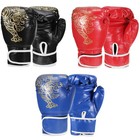 Pu Leather Boxing Gloves For Adults   Kids     Breathable Training   Kickboxing Gl