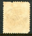 Gandalf - British Colonies 1895 Qv Zanzibar 1a6p Sepia Sg  5 Vfu B262
