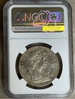 1967  1 Canada Silver Goose Dollar  Pretty Toned Ms 62
