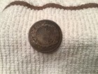 1861 New Brunswick One Cent Coin