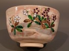 Mto Japanese Matcha Chawan Violet Kenzan Style Kyoto Itten Suzuki Tea Bowl