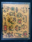 Vintage Tattoo Flash Original Zeis Production Sheet Shop Used