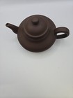Yixing Zisha Shuiping Teapot Vintage
