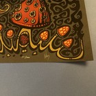 Allman Brothers Band Macon Georgia Concert Poster 2010 Jeff Wood S n Nm