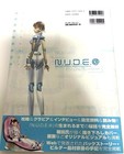 N u d e   Natural Ultimate Digital Experiment  Art Book Visual Play Guide