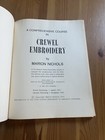 A Comprehensive Course In Crewel Embroidery Book Marion Nichols 2nd Print 1975