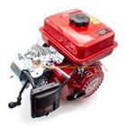 New Gasoline Engine Generator Electric Car Sedan Gasoline Charging Generator 3kw
