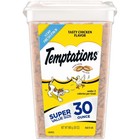 Temptations Tasty Chicken Flavor Crunchy   Soft Cat Treats  30 Oz Tub
