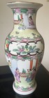 Antique Chinese Rose Medallion Porcelain And People Vase Hand Painted 10   high 